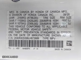 2020 Honda CR-V EX with VIN 2HKRW2H58LH673689, listed as a IAAI auction lot 41837333 with 33,237 mi miles. Bid and sale history available at carsss.com. Image 9.