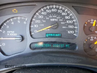 2004 Chevrolet Suburban LS with VIN 1GNEC16Z34J262904, listed as a Copart auction lot 88087935 with 232,137 mi miles and Salvage Title. Bid and sale history available at carsss.com. Image 9.