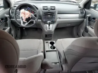 2010 Honda CR-V EX z VIN JHLRE4H56AC012656, wystawiony jako Copart lot #50982635 z przebiegiem 97 223 mil mil oraz Szkoda całkowita • Salvage title. Historia ofert i sprzedaży dostępna na DreamBid. Obrazek 8.