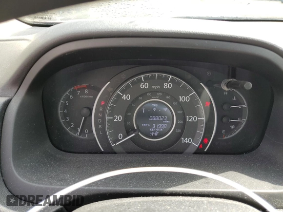 2015 Honda CR-V EX with VIN 2HKRM4H51FH706926, listed as a Copart auction lot 50530095 with 88,023 mi miles and Salvage Title. Bid and sale history available at DreamBid. Image 9.