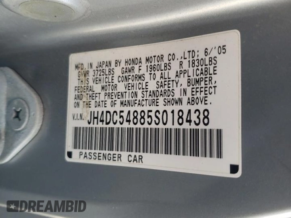 2005 Acura RSX with VIN JH4DC54885S018438, listed as a Copart auction lot 72343014 with Not Provided miles and Salvage Title. Bid and sale history available at carsss.com. Image 12.