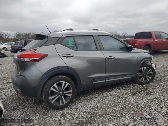 2020 Nissan Kicks SR with VIN 3N1CP5DV0LL500682, listed as a Copart auction lot 41541975 with 60,703 mi miles and Salvage Title. Bid and sale history available at carsss.com. Image 3.