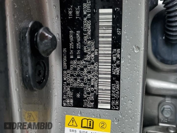 2015 Lexus NX 200t z VIN JTJBARBZ2F2018435, wystawiony jako Copart lot #59958515 z przebiegiem 95 641 mil mil oraz Szkoda całkowita • Salvage title. Historia ofert i sprzedaży dostępna na DreamBid. Obrazek 14.