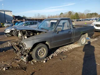 1988 Toyota Pickup with VIN JT4RN50R8J0362664, listed as a Copart auction lot 88119145 with 135,283 mi miles and Salvage Title. Bid and sale history available at DreamBid. Image 1.