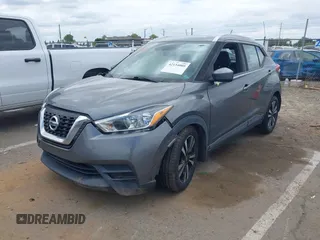 2018 Nissan Kicks SV с VIN 3N1CP5CU2JL544768, выставлен на аукционе IAAI как лот 42134005 с пробегом 90 989 миль миль и . История ставок и продаж доступна на DreamBid. Изображение 17.
