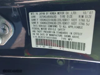 2008 Honda CR-V EX-L with VIN JHLRE38708C010908, listed as a IAAI auction lot 41840074 with 1 mi miles. Bid and sale history available at carsss.com. Image 9.