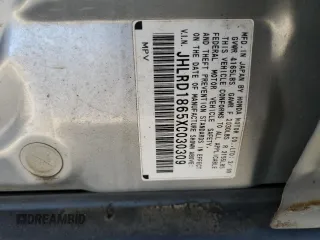 1999 Honda CR-V EX with VIN JHLRD1865XC030309, listed as a Copart auction lot 53348105 with 259,093 mi miles and Salvage Title. Bid and sale history available at carsss.com. Image 12.
