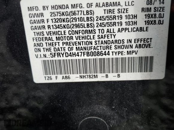 2015 Acura MDX Tech Pkg with VIN 5FRYD4H47FB008644, listed as a Copart auction lot 52514695 with 116,291 mi miles and Salvage Title. Bid and sale history available at carsss.com. Image 15.