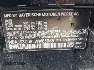 2020 BMW 5 Series 540i xDrive with VIN WBAJS3C08LWW65965, listed as a IAAI auction lot 42147533 with 48,419 mi miles and . Bid and sale history available at DreamBid. Image 9.