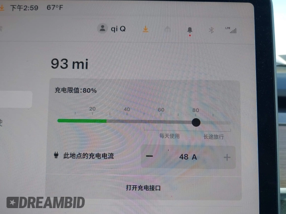 2025 Tesla Model Y Long Range with VIN 7SAYGDED2SF228414, listed as a IAAI auction lot 41706470 with 11,319 mi miles and . Bid and sale history available at DreamBid. Image 17.