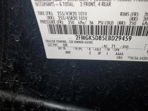 2014 Ford Flex Limited with VIN 2FMGK5D85EBD29459, listed as a Copart auction lot 86785874 with 122,893 mi miles and Salvage Title. Bid and sale history available at carsss.com. Image 13.