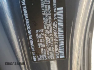 2017 BMW 2 Series 230i with VIN WBA2K9C31HV950585, listed as a Copart auction lot 88525515 with 39,618 mi miles and Salvage title. Bid and sale history available at DreamBid. Image 12.
