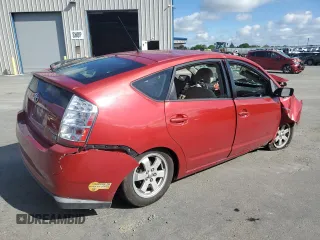 2006 Toyota Prius with VIN JTDKB20U367081433, listed as a Copart auction lot 51389525 with 0 mi miles and Salvage Title. Bid and sale history available at carsss.com. Image 3.