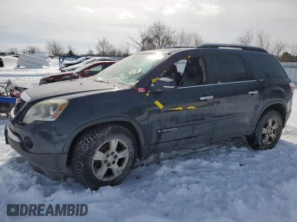 2008 GMC Acadia SLT1 with VIN 1GKEV23708J167271, listed as a Copart auction lot 45317055 with Not Provided miles and Non Repairable. Bid and sale history available at DreamBid. Image 1.
