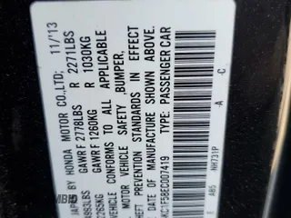 2014 Acura RLX Tech Pkg with VIN JH4KC1F58EC007419, listed as a Copart auction lot 75606064 with 175,531 mi miles and Salvage Title. Bid and sale history available at carsss.com. Image 12.