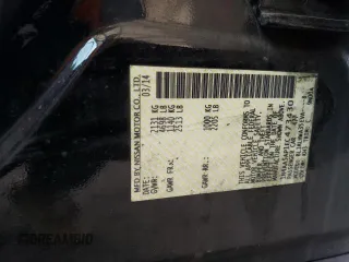 2014 Nissan Maxima SV with VIN 1N4AA5AP1EC473430, listed as a Copart auction lot 59336975 with 137,461 mi miles and Salvage title. Bid and sale history available at DreamBid. Image 12.