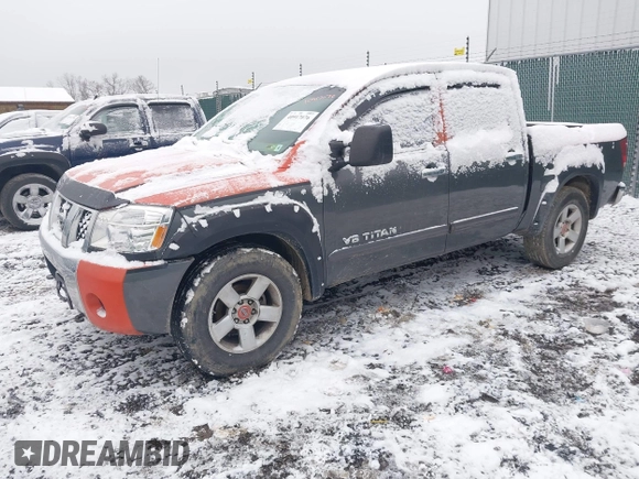 2007 Nissan Titan LE with VIN 1N6BA07B47N226260, listed as a IAAI auction lot 40917076 with 265,363 mi miles. Bid and sale history available at carsss.com. Image 17.