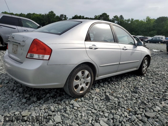 2007 Kia Spectra EX with VIN KNAFE121375410633, listed as a Copart auction lot 57424305 with Not provided miles and Salvage title. Bid and sale history available at DreamBid. Image 3.