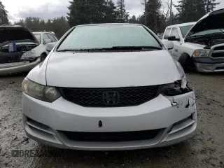 2010 Honda Civic Cpe EX with VIN 2HGFG1B8XAH511356, listed as a Copart auction lot 51347645 with 233,090 mi miles and Salvage Title. Bid and sale history available at carsss.com. Image 5.