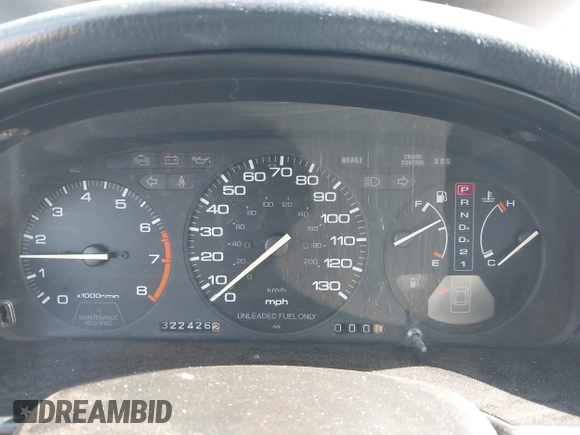 1993 Honda Accord z VIN 1HGCB765XPA035041, wystawiony jako IAAI lot #42220779 z przebiegiem 322 426 mil mil oraz . Historia ofert i sprzedaży dostępna na DreamBid. Obrazek 7.