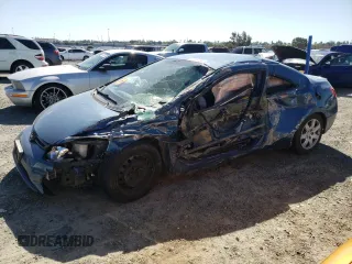 2007 Honda Civic Cpe LX with VIN 2HGFG12607H526701, listed as a Copart auction lot 51089594 with 0 mi miles and Non Repairable. Bid and sale history available at carsss.com. Image 1.