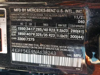 2022 Mercedes-Benz GLS 450 with VIN 4JGFF5KE9NA638243, listed as a Copart auction lot 69965734 with Not Provided miles and Salvage Title. Bid and sale history available at DreamBid. Image 12.
