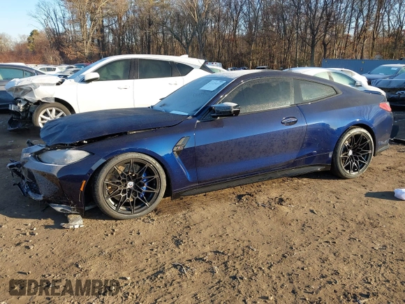 2023 BMW M4 Competition xDrive z VIN WBS43AZ04PCM47840, wystawiony jako IAAI lot #41125411 z przebiegiem 6 268 mil mil oraz . Historia ofert i sprzedaży dostępna na DreamBid. Obrazek 17.