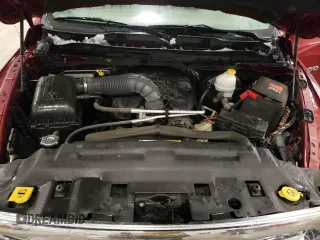 2012 Ram 1500 Big Horn with VIN 1C6RD7LT3CS209288, listed as a Copart auction lot 51516885 with 118,787 mi miles and Salvage Title. Bid and sale history available at carsss.com. Image 13.