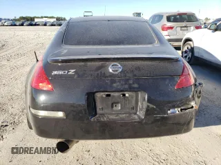 2007 Nissan 350Z with VIN JN1BZ34D17M504883, listed as a Copart auction lot 81894194 with Not Provided miles and Non Repairable. Bid and sale history available at DreamBid. Image 6.