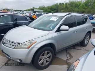 2007 Nissan Murano SL with VIN JN8AZ08W37W629945, listed as a IAAI auction lot 41950706 with 248,586 mi miles and . Bid and sale history available at DreamBid. Image 2.