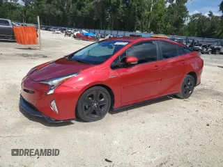 2017 Toyota Prius Two с VIN JTDKARFU4H3540269, выставлен на аукционе Copart как лот 65165815 с пробегом 64 591 миль миль и Списание • Salvage title. История ставок и продаж доступна на DreamBid. Изображение 1.