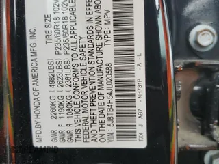 2018 Acura RDX Technology z VIN 5J8TB4H54JL020588, wystawiony jako Copart lot #58617095 z przebiegiem 105 951 mil mil oraz Szkoda całkowita • Salvage title. Historia ofert i sprzedaży dostępna na DreamBid. Obrazek 12.