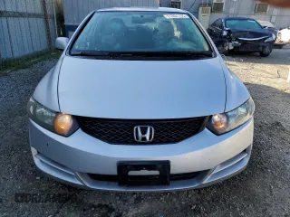 2010 Honda Civic Cpe LX with VIN 2HGFG1B67AH530445, listed as a Copart auction lot 51804155 with 155,061 mi miles and Salvage Title. Bid and sale history available at carsss.com. Image 5.