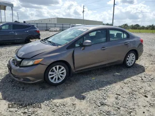 2012 Honda Civic EX-L with VIN 2HGFB2F92CH572839, listed as a Copart auction lot 51507805 with 95,881 mi miles and Salvage Title. Bid and sale history available at DreamBid. Image 1.