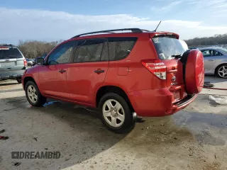 2012 Toyota RAV4 with VIN 2T3ZF4DV8CW150828, listed as a Copart auction lot 42558155 with 162,203 mi miles and Salvage Title. Bid and sale history available at carsss.com. Image 2.