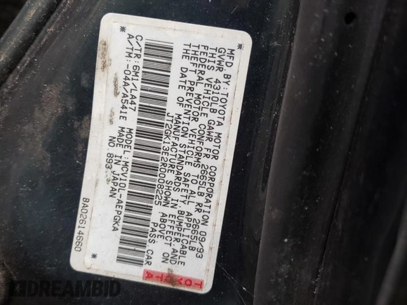 1994 Toyota Camry XLE with VIN JT2GK13E2R0008225, listed as a Copart auction lot 83668084 with 258,735 mi miles and Salvage Title. Bid and sale history available at carsss.com. Image 12.