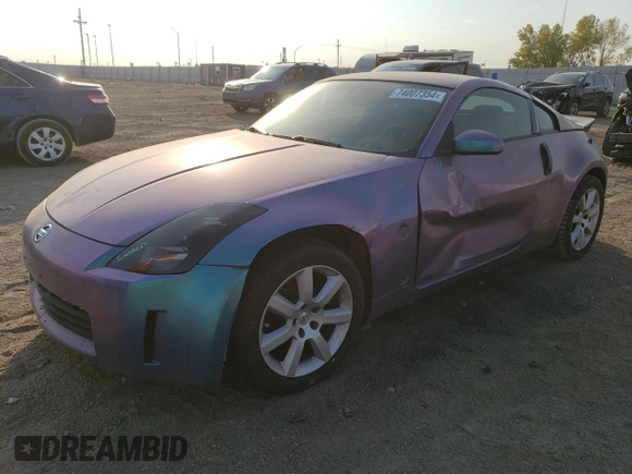 2005 Nissan 350Z Touring with VIN JN1AZ34D45M609202, listed as a Copart auction lot 74007354 with Not Provided miles and Salvage Title. Bid and sale history available at carsss.com. Image 1.