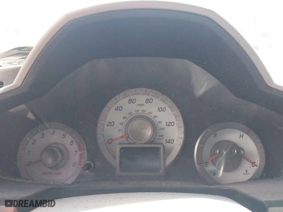 2012 Honda Pilot Touring with VIN 5FNYF4H97CB028119, listed as a IAAI auction lot 41854693 with 1 mi miles. Bid and sale history available at carsss.com. Image 7.