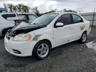 2007 Chevrolet Aveo LS z VIN KL1TD56617B044721, wystawiony jako Copart lot #51772795 z przebiegiem 249 689 mil mil oraz Szkoda całkowita • Salvage title. Historia ofert i sprzedaży dostępna na DreamBid. Obrazek 1.