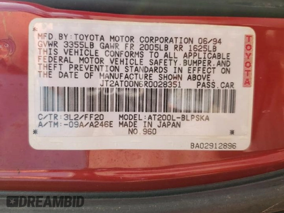 1994 Toyota Celica ST with VIN JT2AT00N6R0028351, listed as a Copart auction lot 80139234 with 219,786 mi miles and Salvage Title. Bid and sale history available at carsss.com. Image 14.