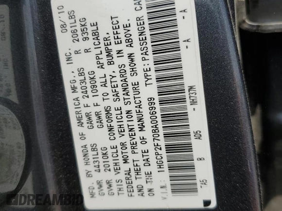 2011 Honda Accord EX with VIN 1HGCP2F70BA006999, listed as a Copart auction lot 60679345 with 264,275 mi miles and Salvage title. Bid and sale history available at DreamBid. Image 12.