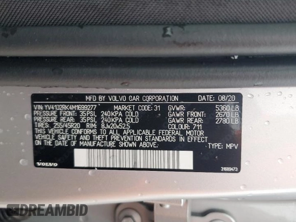 2021 Volvo XC60 Momentum с VIN YV4102RK4M1699277, выставлен на аукционе Copart как лот 51127475 с пробегом 55 131 миль миль и Списание • Salvage title. История ставок и продаж доступна на DreamBid. Изображение 16.