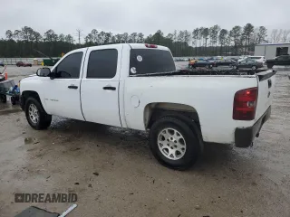2007 Chevrolet Silverado 1500 Work Truck with VIN 2GCEC13J871554666, listed as a Copart auction lot 48214405 with 286,120 mi miles and Clean Title. Bid and sale history available at DreamBid. Image 2.
