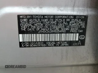 2009 Lexus IS with VIN JTHCK262895034990, listed as a Copart auction lot 52532135 with 200,680 mi miles and Clean Title. Bid and sale history available at carsss.com. Image 12.