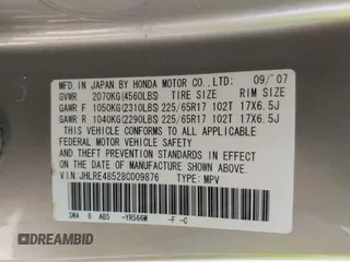 2008 Honda CR-V EX with VIN JHLRE48528C009876, listed as a IAAI auction lot 41950244 with 21,518 mi miles. Bid and sale history available at carsss.com. Image 9.