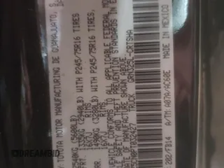2023 Toyota Tacoma SR z VIN 3TYRZ5CN0PT032427, wystawiony jako Copart lot #87620985 z przebiegiem 32 010 mil mil oraz Szkoda całkowita • Salvage title. Historia ofert i sprzedaży dostępna na DreamBid. Obrazek 13.
