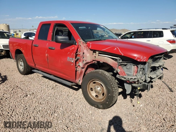 2016 Ram 1500 Tradesman z VIN 1C6RR6FG3GS257518, wystawiony jako Copart lot #73350974 z przebiegiem 140 126 mil mil oraz Szkoda całkowita • Salvage title. Historia ofert i sprzedaży dostępna na DreamBid. Obrazek 4.