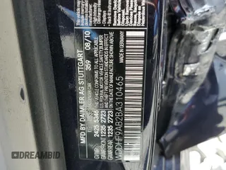 2011 Mercedes-Benz E 550 Luxury with VIN WDDHF9AB2BA310465, listed as a Copart auction lot 53798105 with 158,173 mi miles and Salvage Title. Bid and sale history available at DreamBid. Image 12.