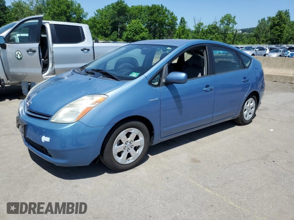 2007 Toyota Prius with VIN JTDKB20UX77548669, listed as a Copart auction lot 62268905 with Not provided miles and Clean title. Bid and sale history available at DreamBid. Image 1.