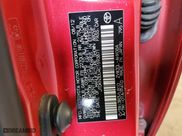 2012 Toyota Prius One with VIN JTDKN3DU4C1593871, listed as a Copart auction lot 50880245 with 177,129 mi miles and Salvage Title. Bid and sale history available at carsss.com. Image 12.